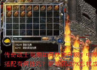 սʿǰοװѡ뼼ܴкμɣսPKΪŶӺģ