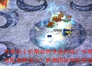 սʿǰοװѡ뼼ܴкμɣսPKΪŶӺģ
