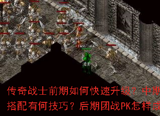 սʿǰοװѡ뼼ܴкμɣսPKΪŶӺģ