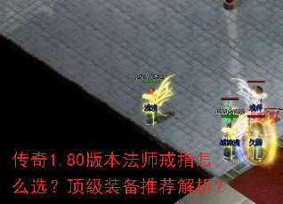 1.80汾ʦָôѡװƼ