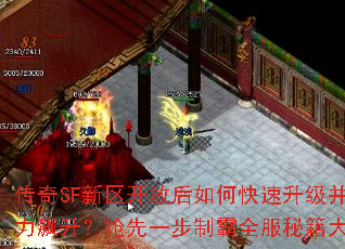 SFźοսһưȫؼ󹫿