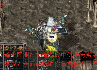ʿְҵڴϷƲ棿ȫպ淨