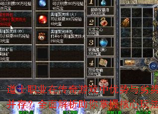 ʿְҵڴϷƲ棿ȫպ淨