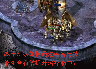 սʿͨװ뼼Ч