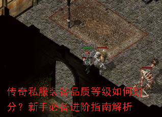 ˽װƷʵȼλֱ֣رָϽ