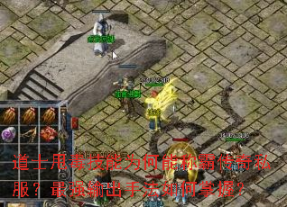 ʿ˦ΪܳưԴ˽ǿַգ