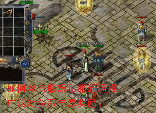 β˽ƹȡ