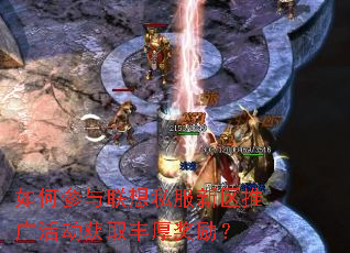 β˽ƹȡ