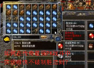 ڴǿPKսʵΨ첻ʤ