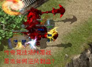 澺PKսŰ緭̣