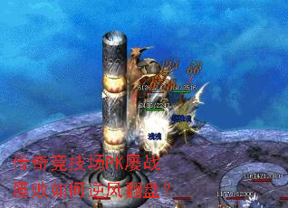 澺PKսŰ緭̣