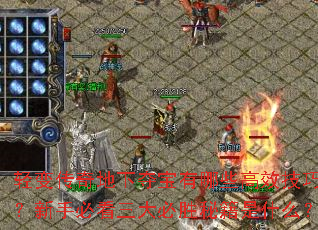 䴫¶ᱦЩЧɣֱؿʤؼʲô
