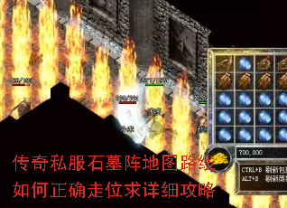 ˽ʯĹͼ·ȷλϸ