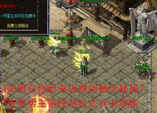 ڴؼϷʽ鹥