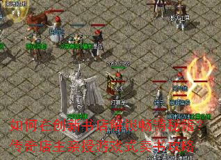 ڴؼϷʽ鹥