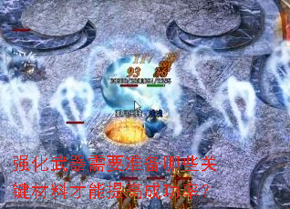 ǿҪ׼Щؼϲ߳ɹʣ