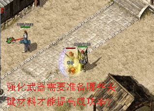 ǿҪ׼Щؼϲ߳ɹʣ