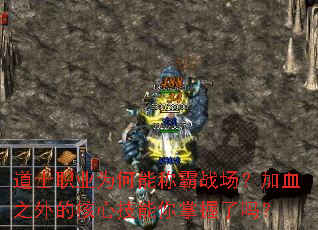 ʿְҵΪܳưսѪ֮ĺļ