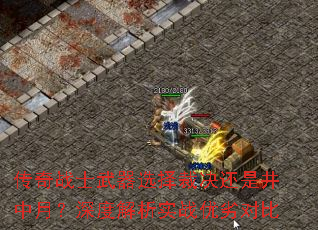 սʿѡþǾ£ȽʵսӶԱ