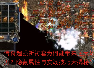 泬ǿΪܴսʵսɴأ