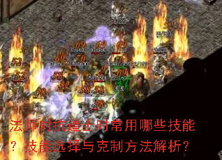 ʦԿʿʱЩܣѡƷ