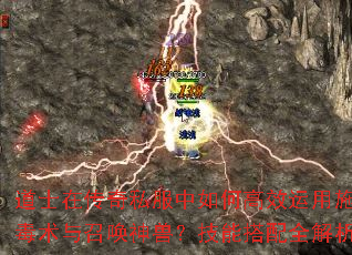 ʿڴ˽θЧʩٻޣܴȫ