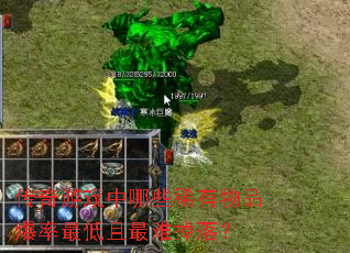 ϷЩϡƷѵ䣿