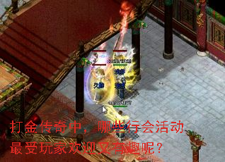 УЩлһӭȤأ