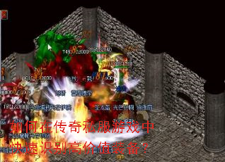 ڴ˽Ϸпʶ߼ֵװ