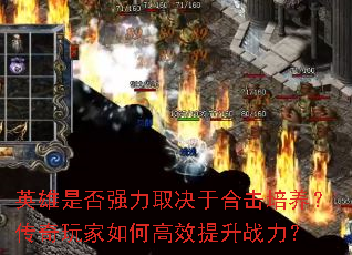 ӢǷǿȡںϻθЧս