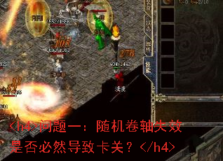 һʧЧǷȻ¿أ