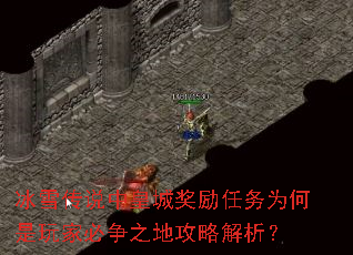 ѩ˵лʳǽΪұ֮عԽ