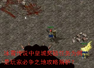 ѩ˵лʳǽΪұ֮عԽ