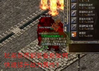 һװοսԣ