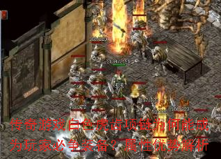 ϷɫΪܳΪұװƽ