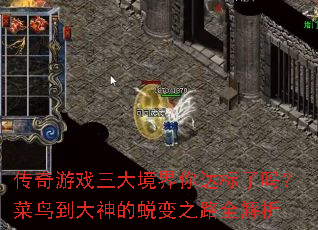 Ϸ󾳽𣿲񵽴ɱ֮·ȫ