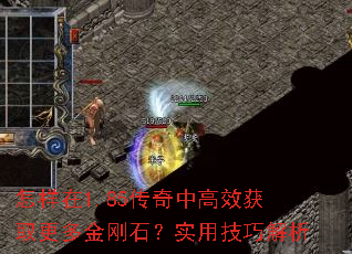 1.85иЧȡʯʵüɽ