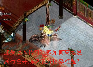 ʧ汾θЧչлᲢԱļ⣿