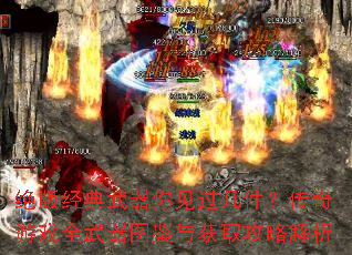 澭ϷȫͼȡԽ
