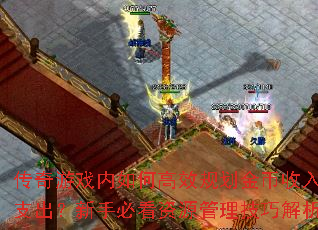 ϷθЧ滮ֱ֧ؿԴɽ