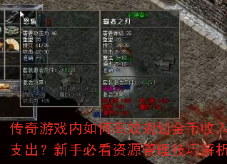 ϷθЧ滮ֱ֧ؿԴɽ