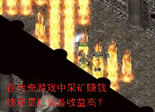 ڴϷвɿ׬Ǯ컹װߣ