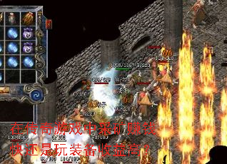 ڴϷвɿ׬Ǯ컹װߣ