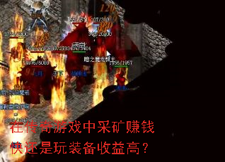 ڴϷвɿ׬Ǯ컹װߣ