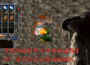 ̬ճЩֵƼұؿԽ