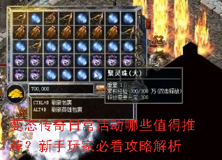 ̬ճЩֵƼұؿԽ