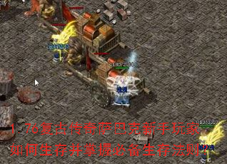 1.76<a href=