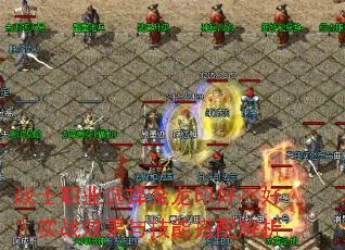 սʿְҵѡÔñ½ðÁúÓ¡ºÃ²»ºÃ£¿ÊµÕ½Ð§¹ûÓë¼¼ÄÜ´îÅä½âÎö սʿְҵѡÔñ½ðÁúÓ¡ºÃ²»ºÃ£¿ÊµÕ½Ð§¹ûÓë¼¼ÄÜ´îÅä½âÎö