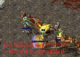 սʿְҵѡӡòãʵսЧ뼼ܴ