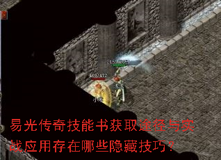 ׹⴫漼ȡ;ʵսӦôЩؼɣ